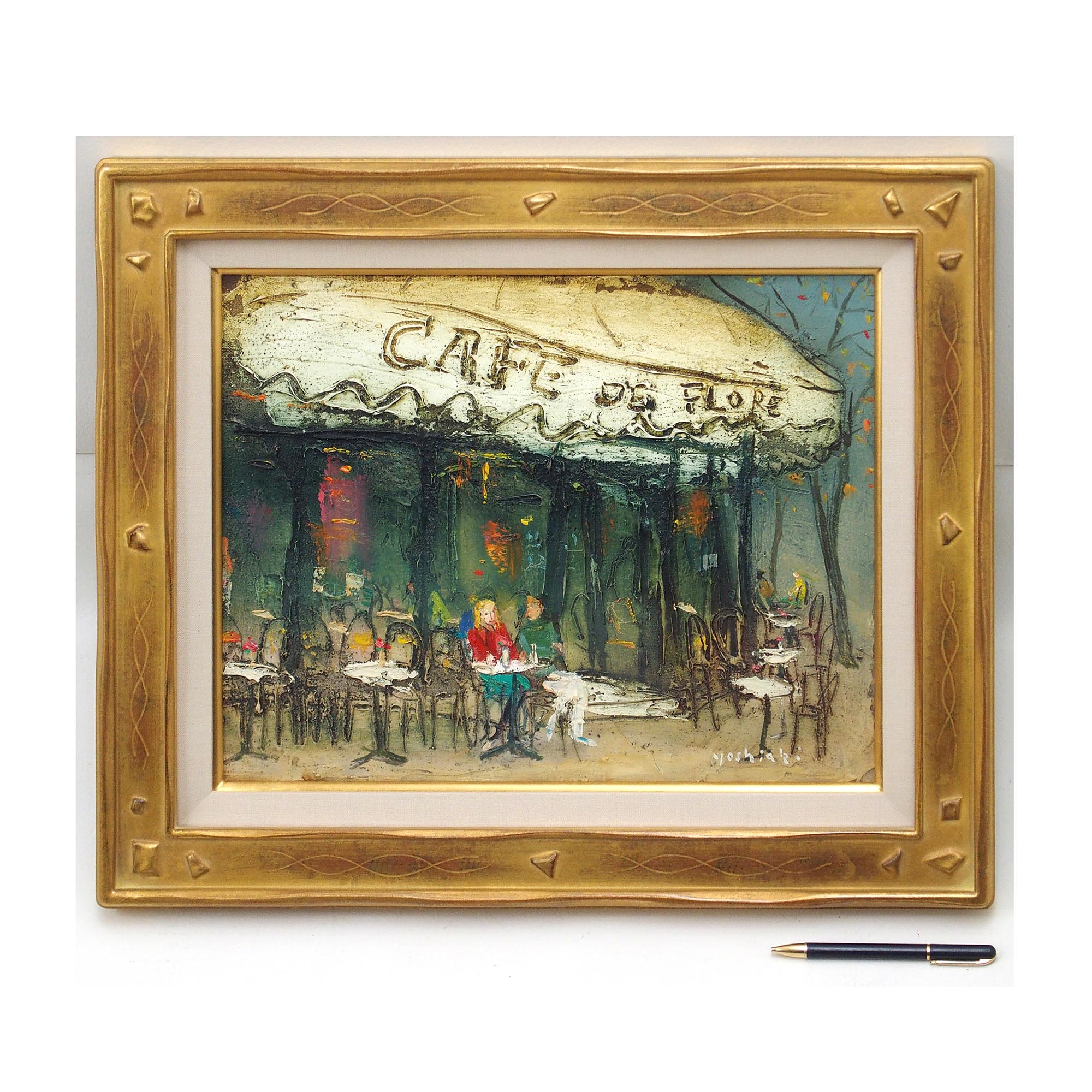cafeの拡大画像