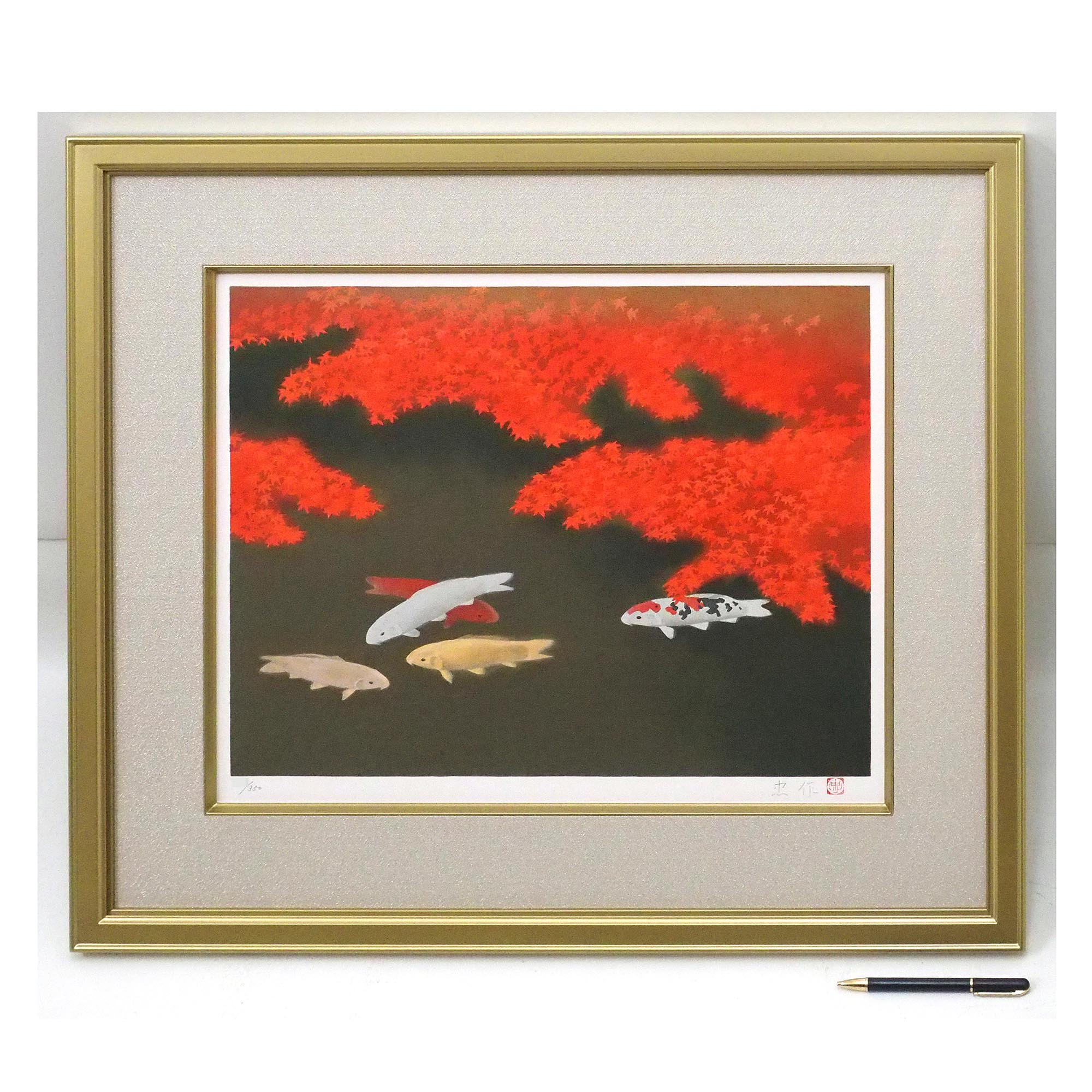「秋映」オリジナル石版画集「日月春秋」よりの拡大画像