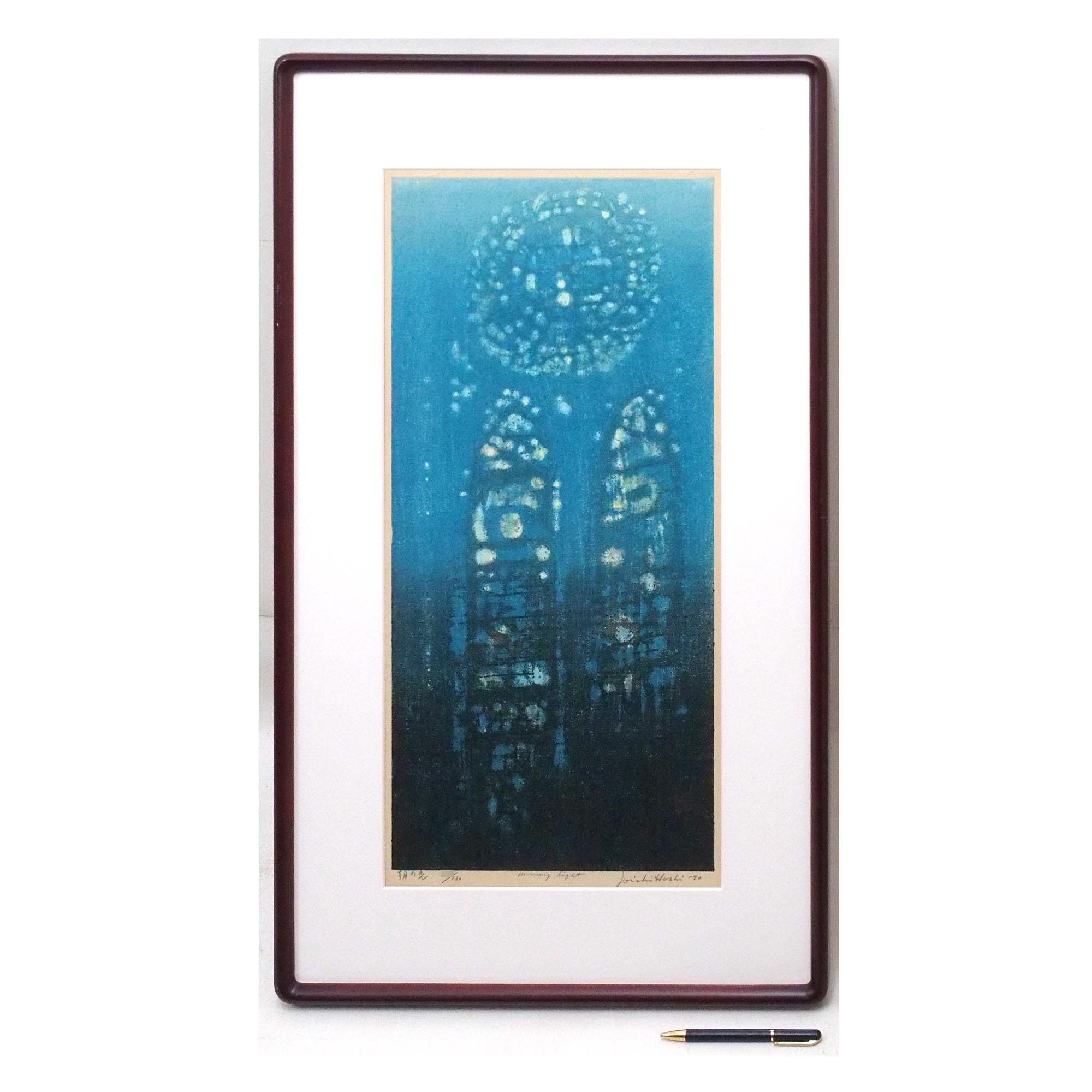 朝の光の拡大画像