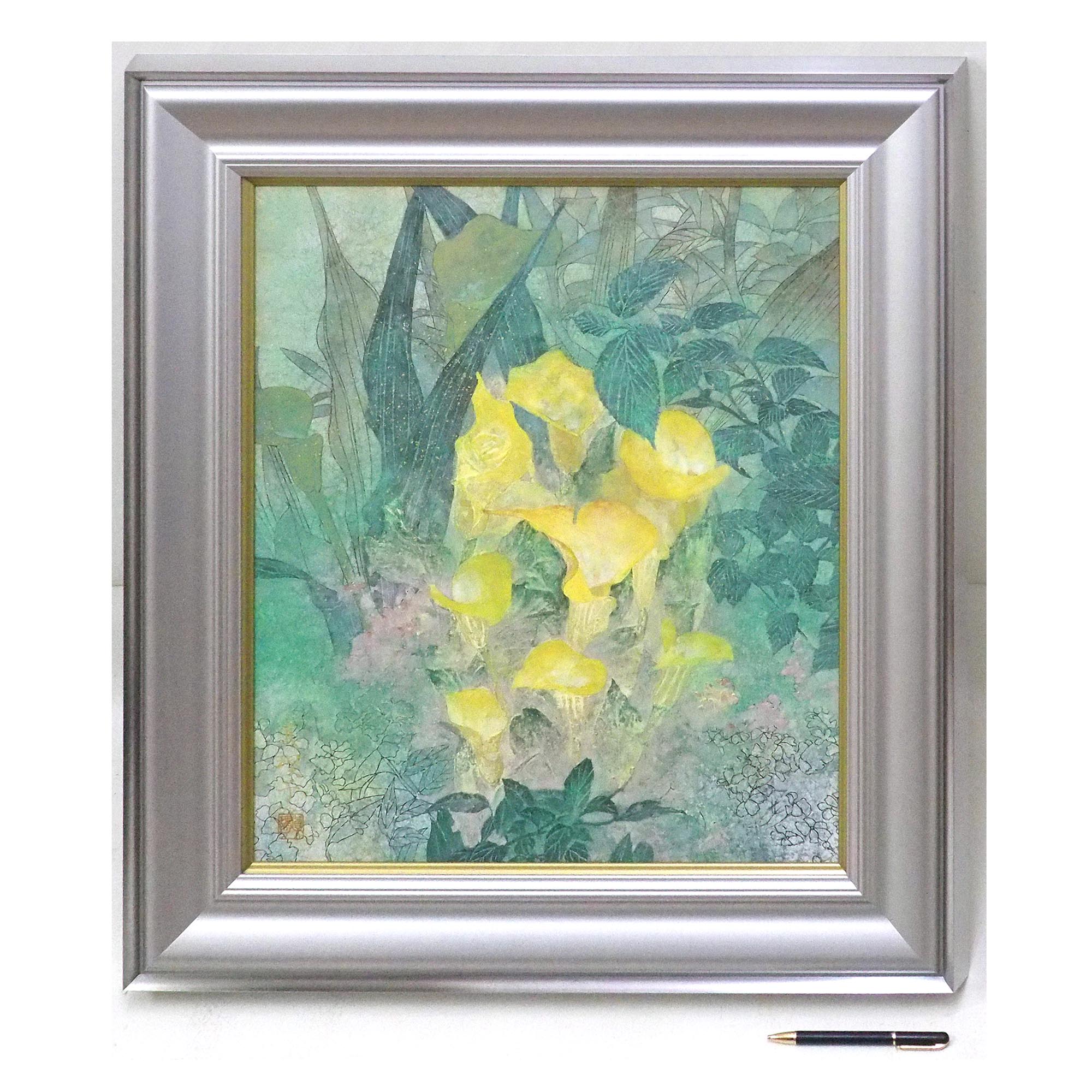 日溜りの談笑の拡大画像