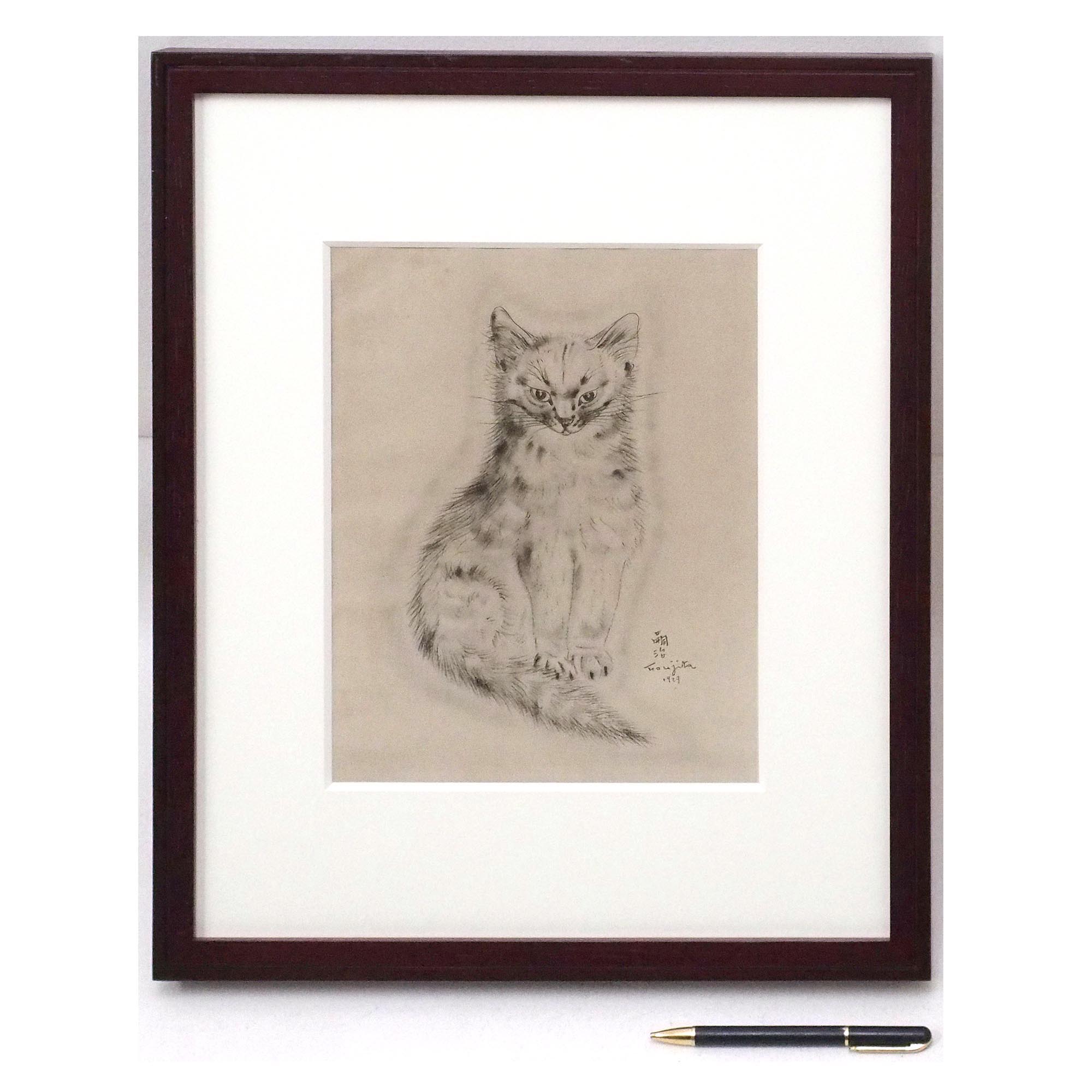 「メッサリーナ」猫の本よりの拡大画像