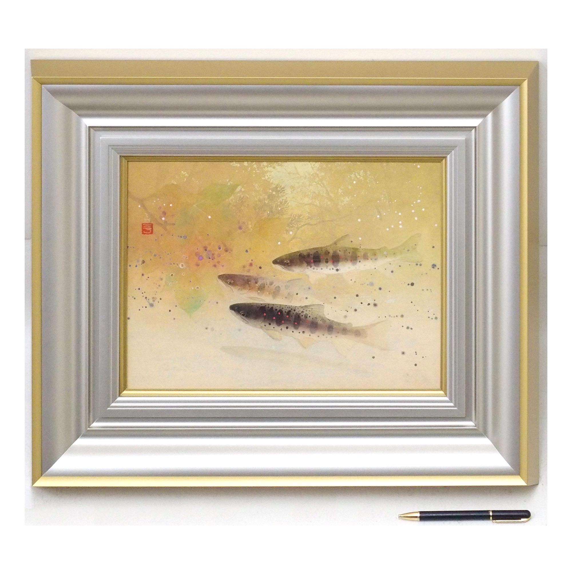 秋瀬の拡大画像