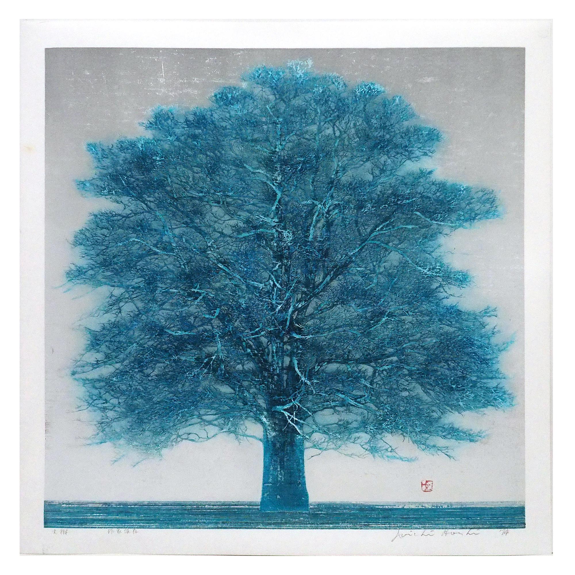 大樹の詳細画像2