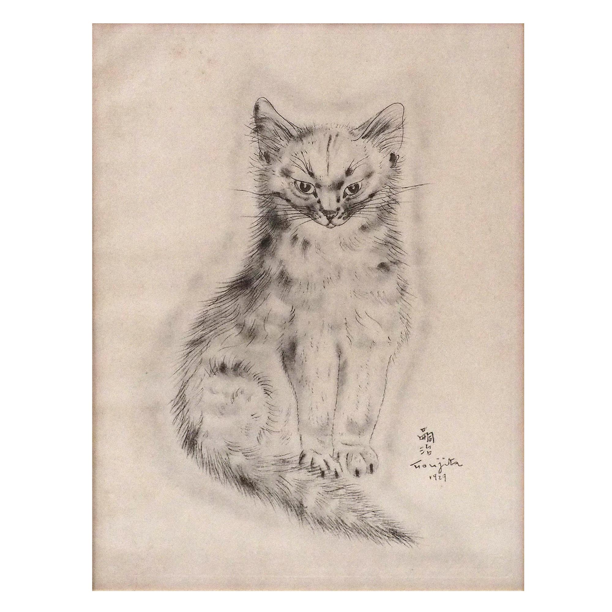 「メッサリーナ」猫の本よりの詳細画像2