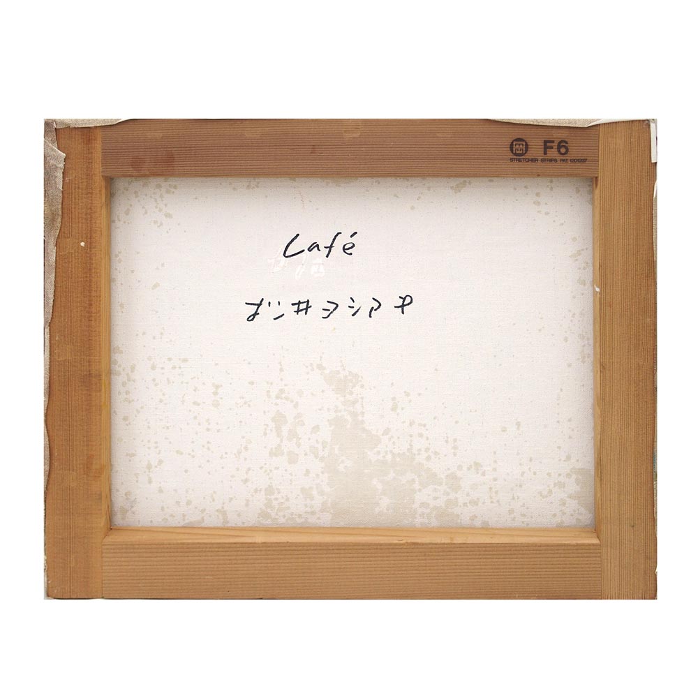 cafeの詳細画像3