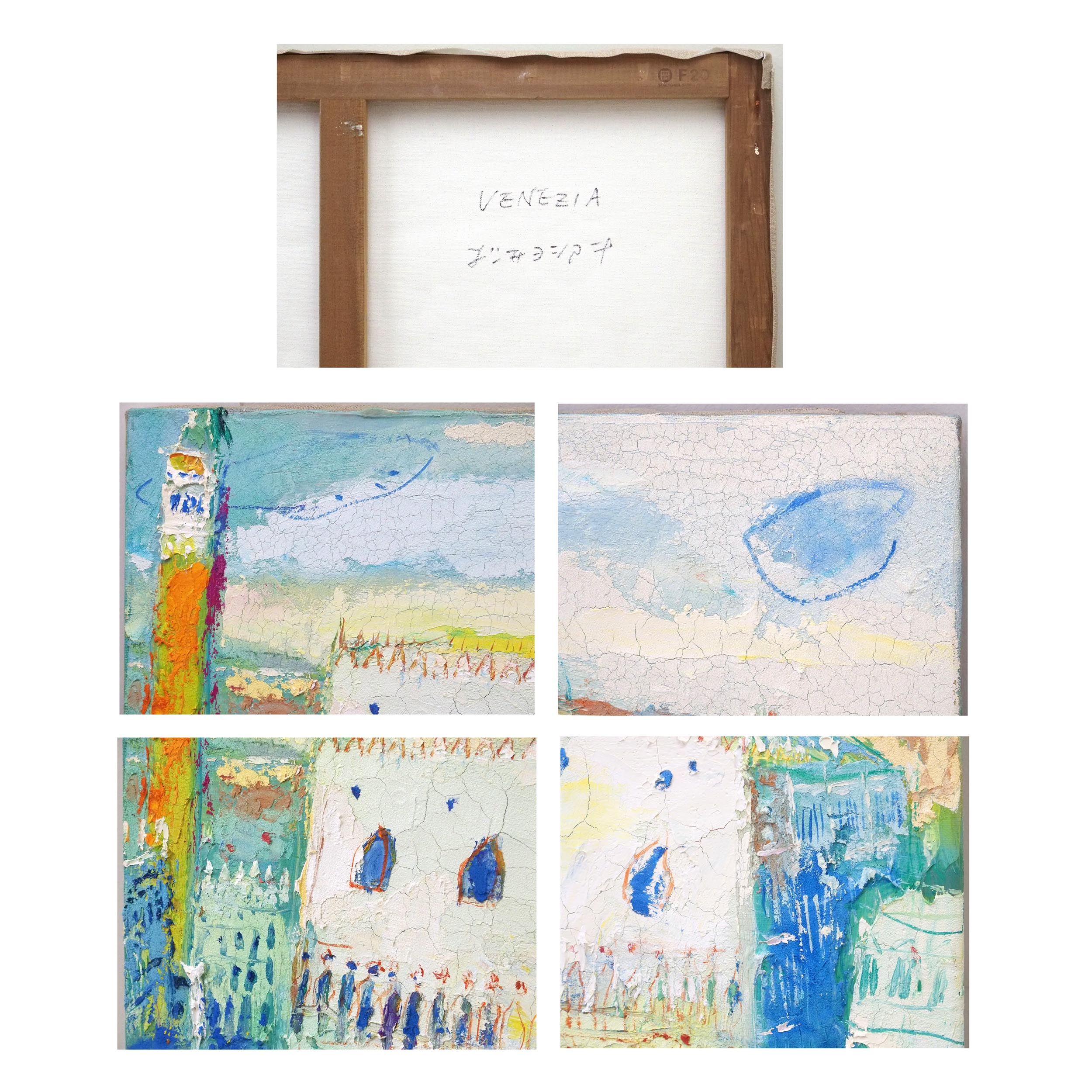 VENEZIAの詳細画像3