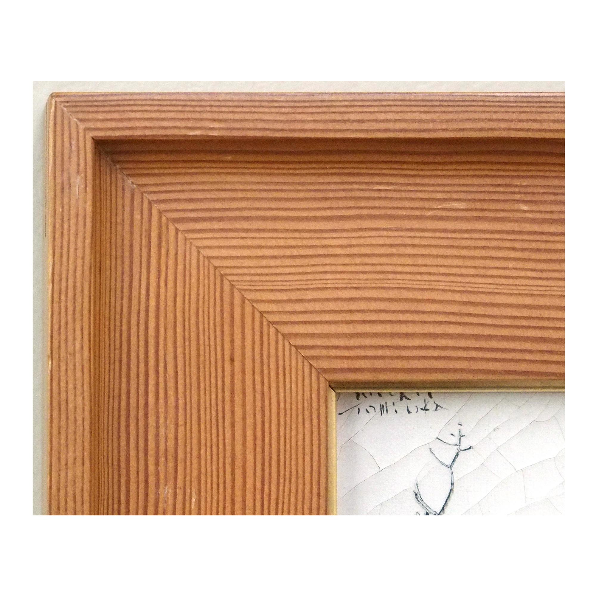 冬 北海道 野付半島 トドワラの詳細画像4