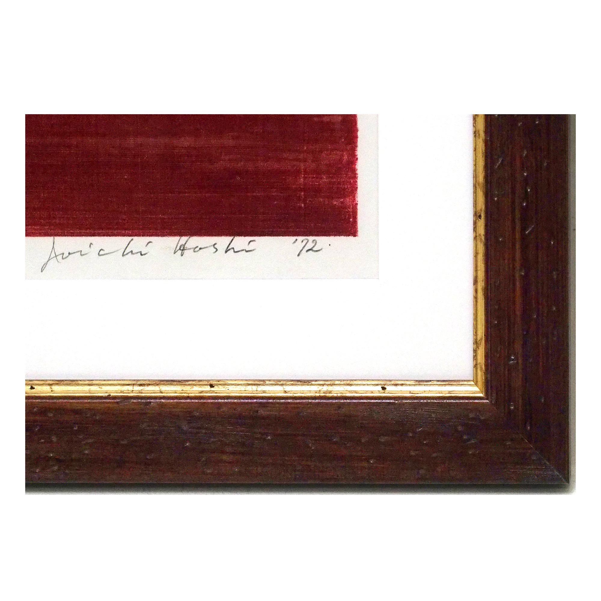 赤い野の詳細画像3