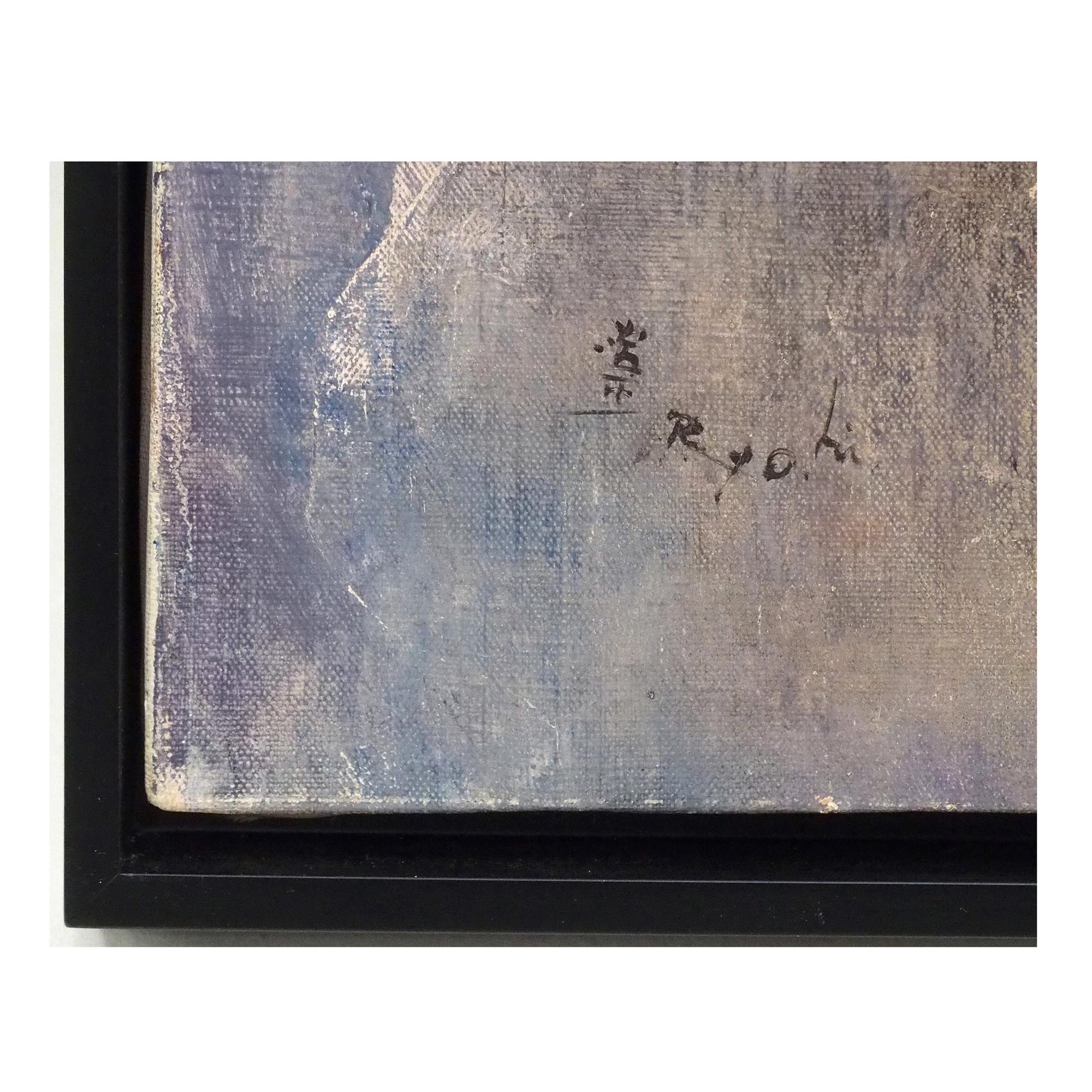 少年の詳細画像4