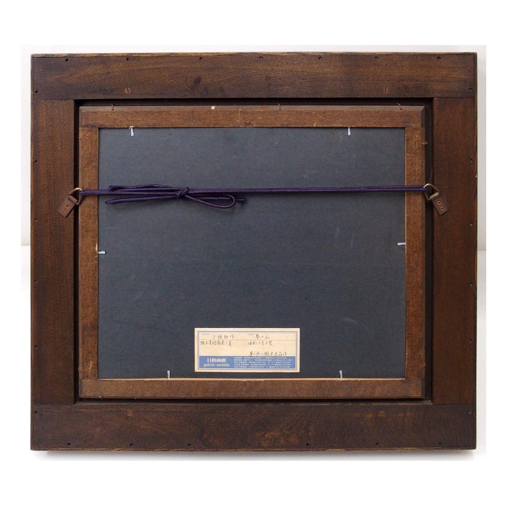 春の山の詳細画像6