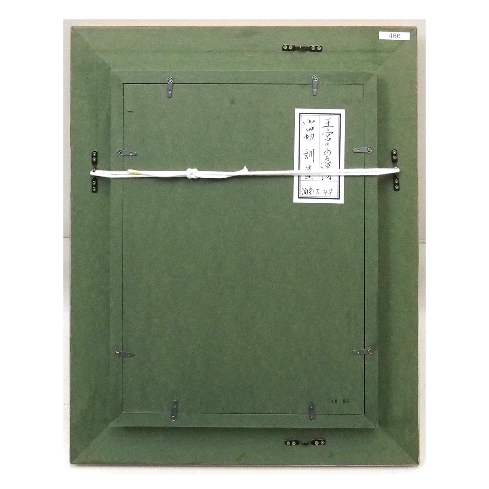 王宮のある運河の詳細画像6