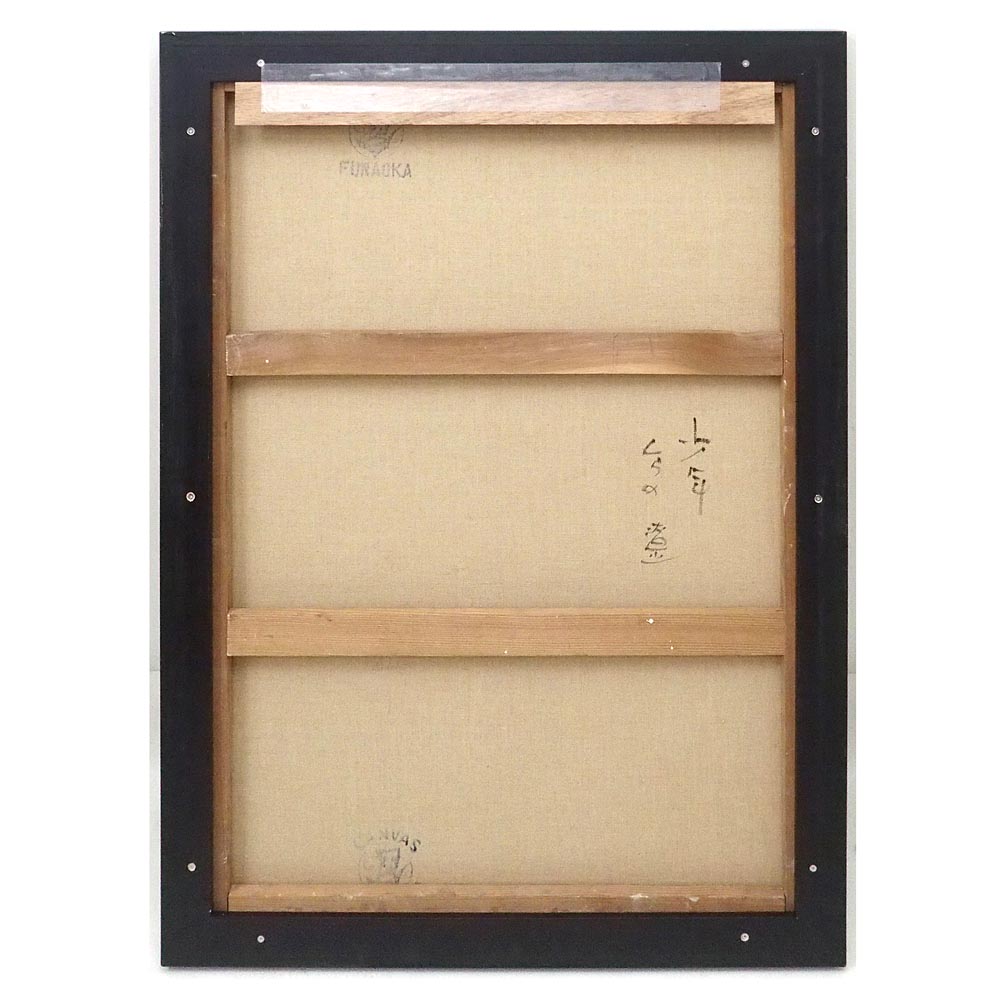 少年の詳細画像6