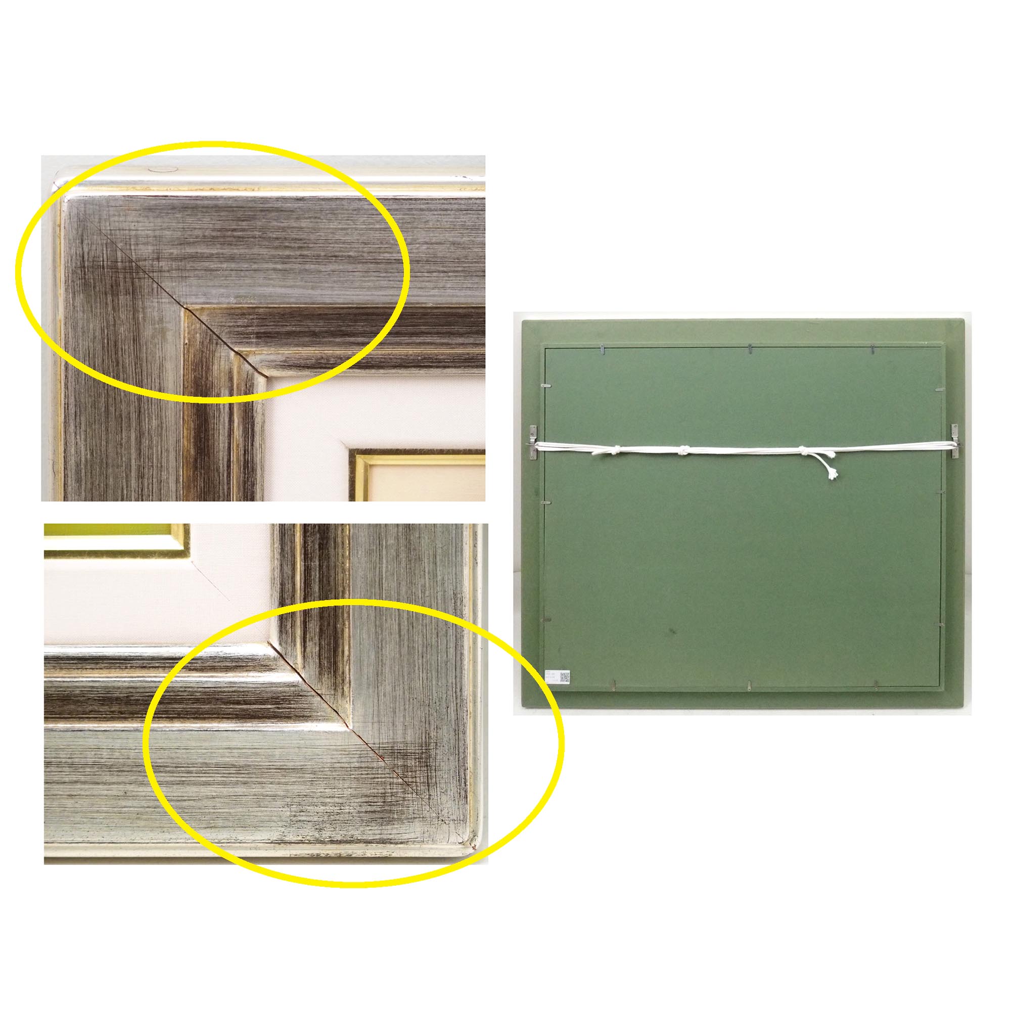 並木のある道の詳細画像6