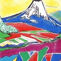 三国峠の富士